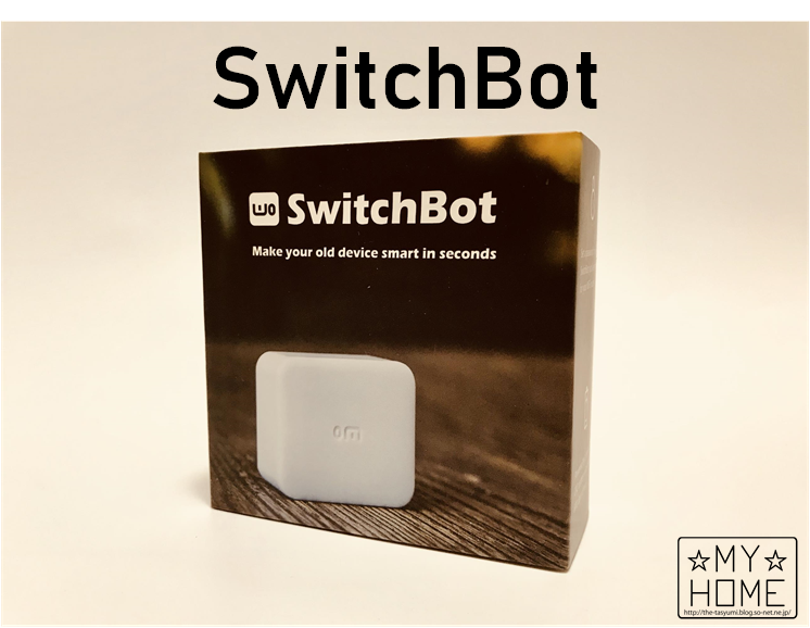 SwitchBot.png